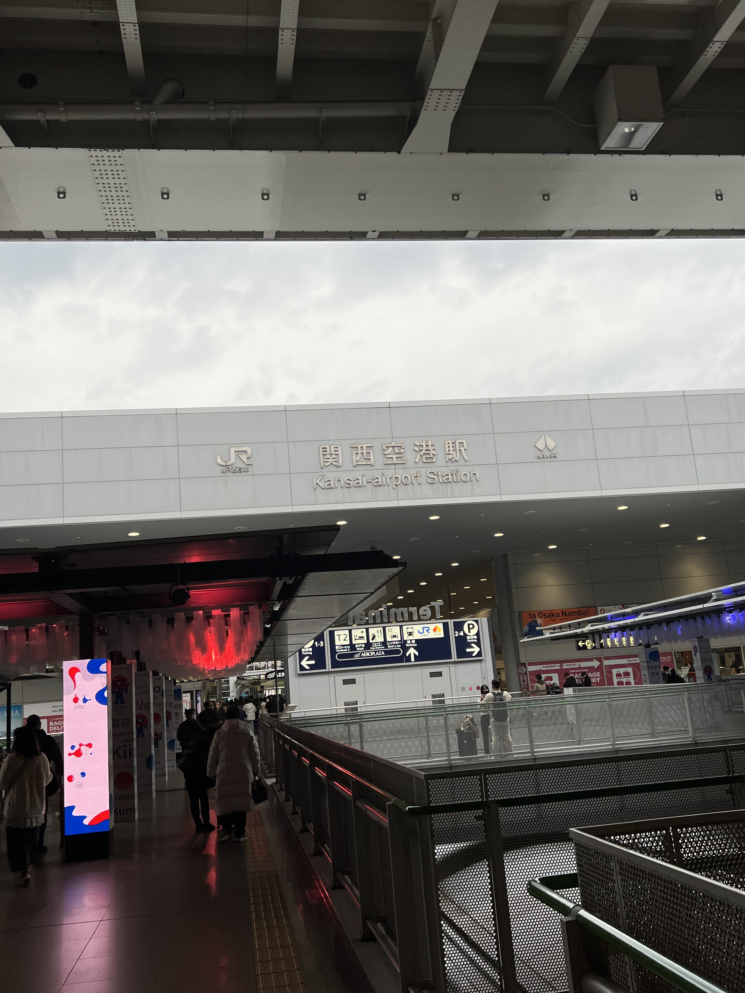 关西机场